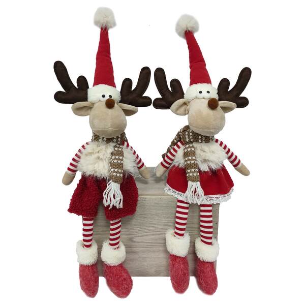 Item 558226 Muffin Moose