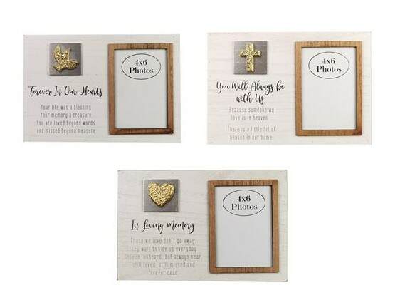 Item 601385 Golden Faith Photo Frame