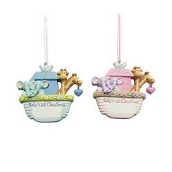 Item 101908 thumbnail Baby's 1st Ark Ornament