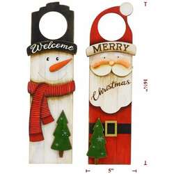Item 127286 thumbnail Christmas Door Plaque