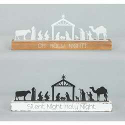 Item 509104 Holy Night Tabletop
