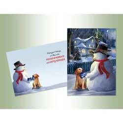 Item 552052 A Christmas Gift Christmas Cards
